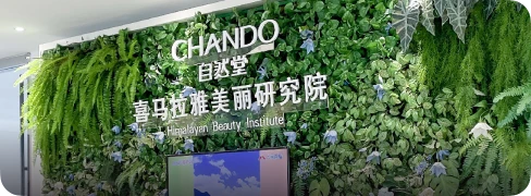 Himalaya Esthetic Institute Established