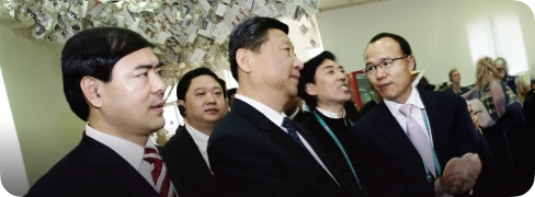 Participate in Shanghai World Expo