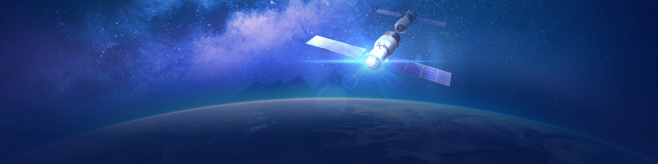 Space Skincare Technology