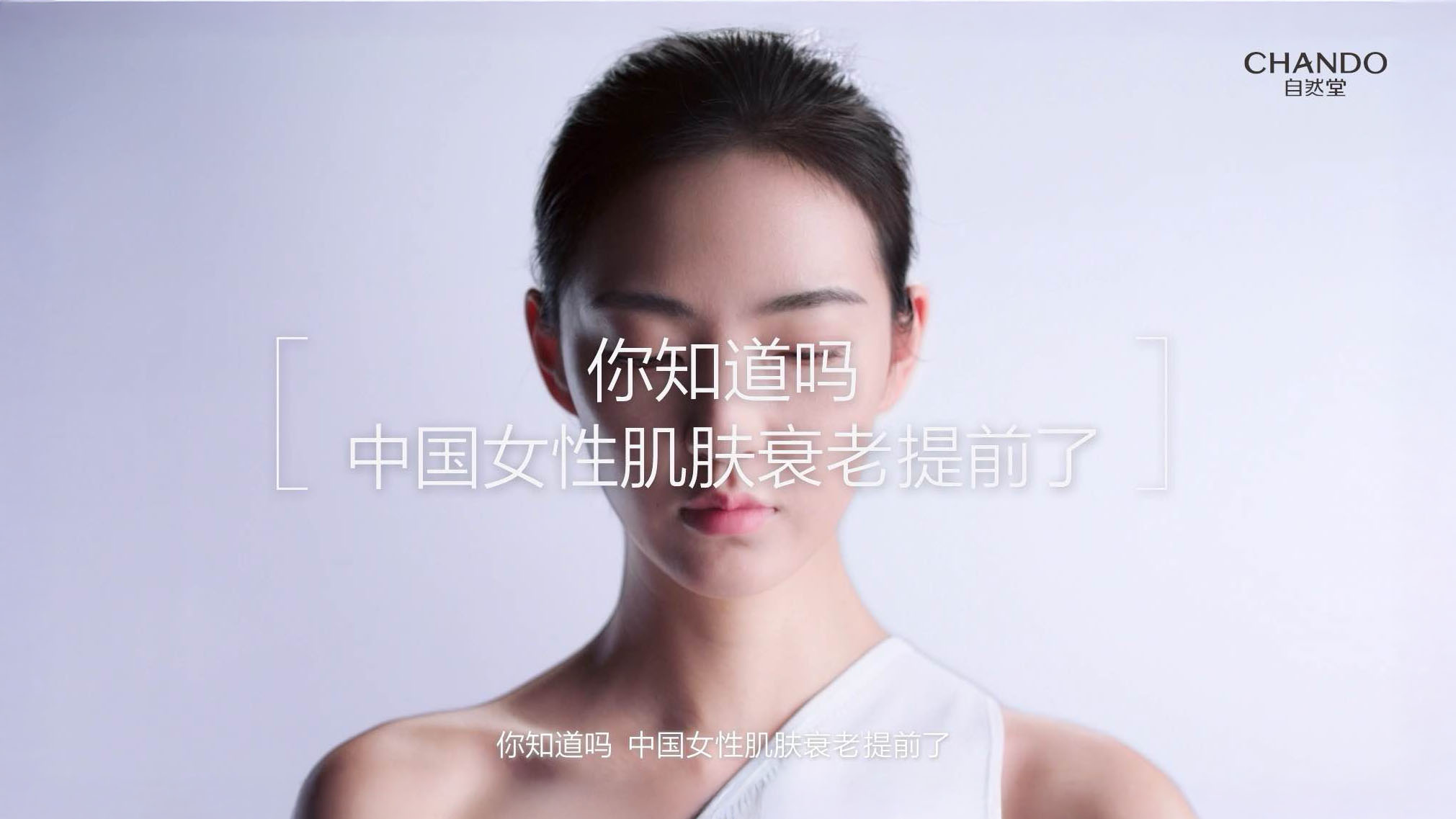 如何科学对抗“疲老”?