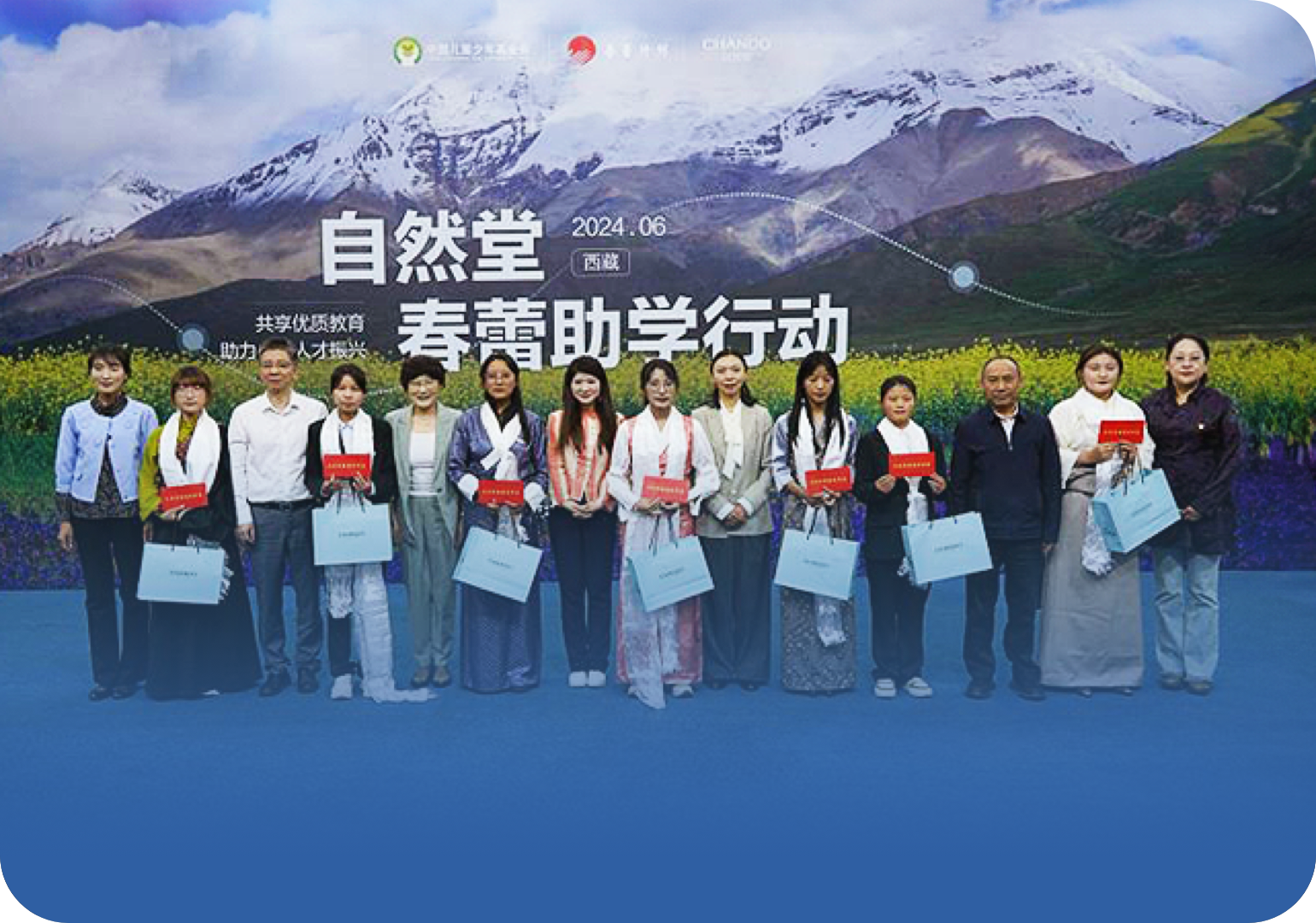 CHANDO Spring Buds Project